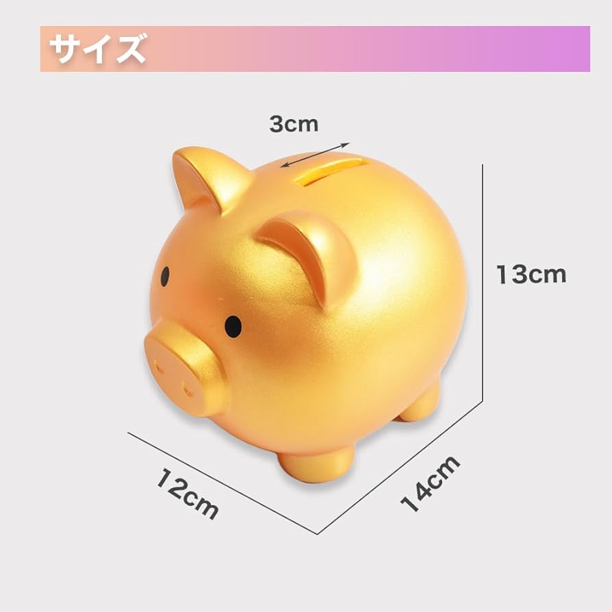 キャスパー♡ソフビ♡貯金箱♡レア Yahoo!オークション - バーバパパ 貯金箱 検索 2017 コイン